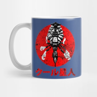 Alien Cool Mug